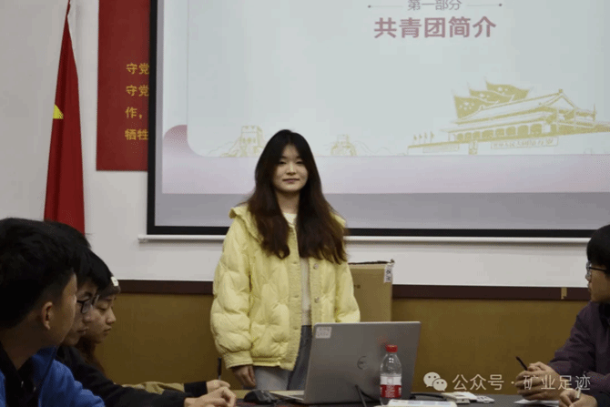 足球盘