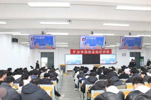 足球盘