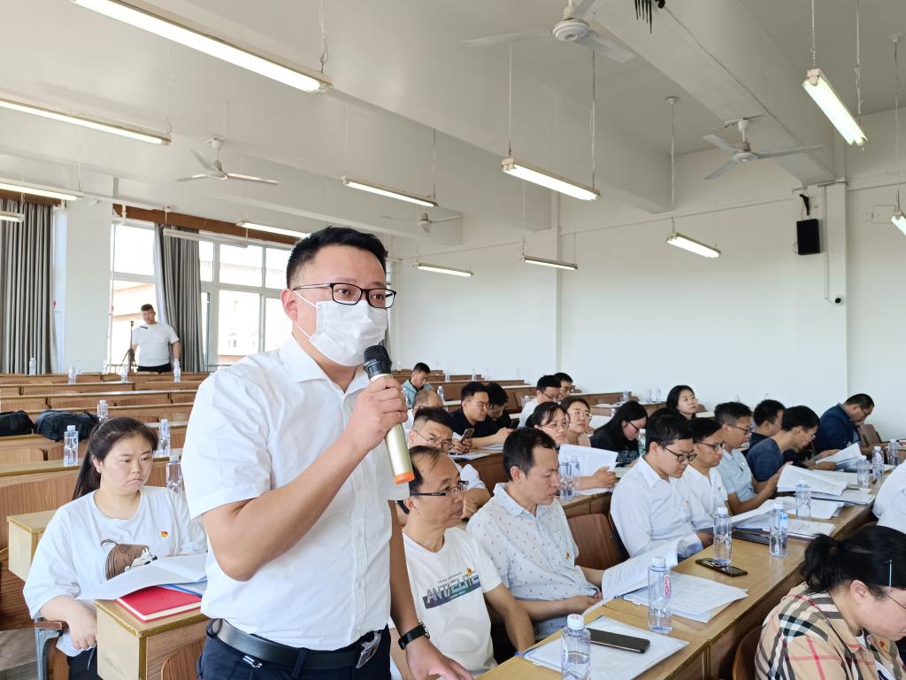 足球盘