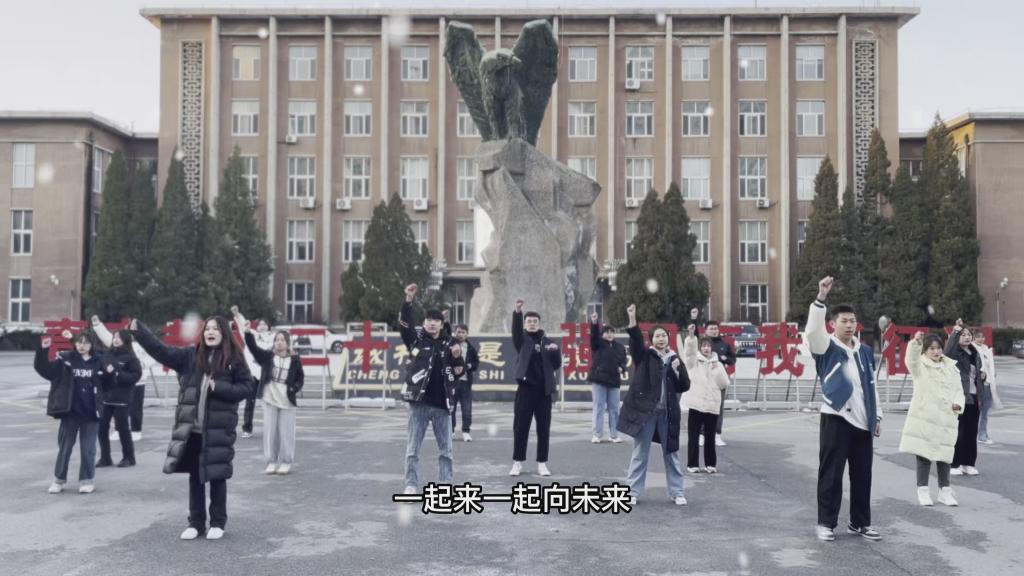 足球盘